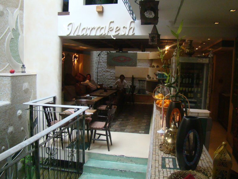 Hotel Art - Bar