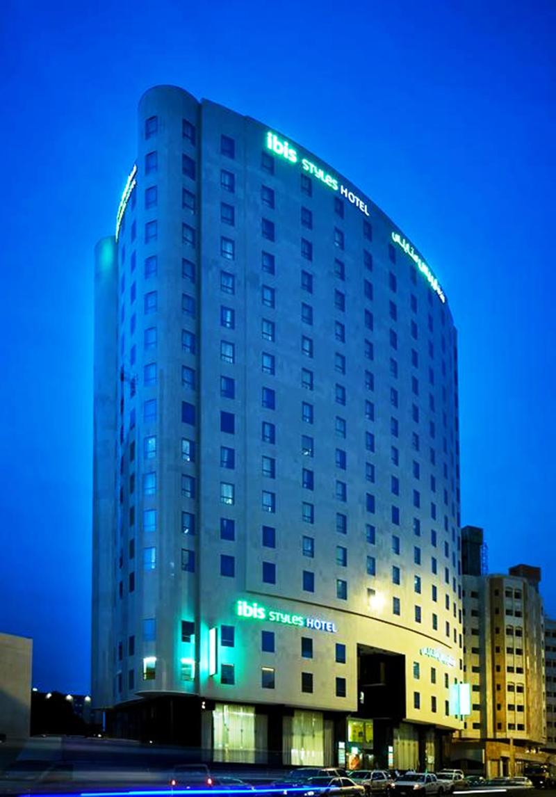 Ibis Styles Makkah - Genel
