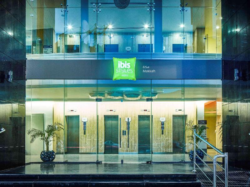Ibis Styles Makkah - Genel