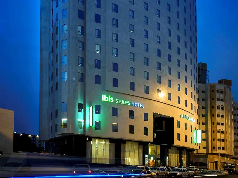 Ibis Styles Makkah - Genel