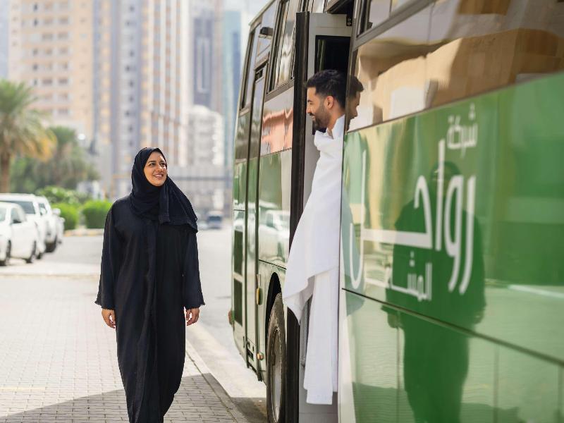 Ibis Styles Makkah - Genel
