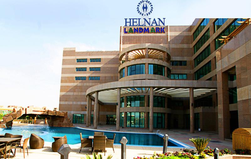 Helnan Landmark Hotel - Genel