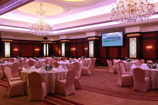Helnan Landmark Hotel fotoÄŸrafÄ±