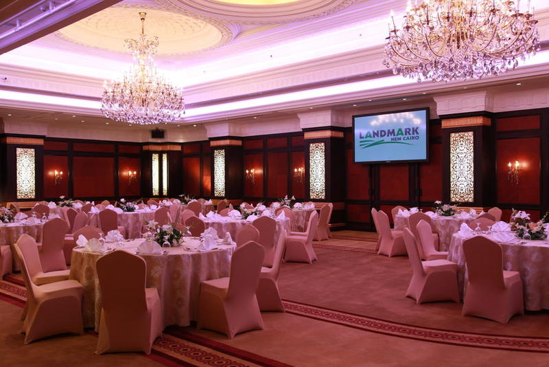 Helnan Landmark Hotel - Restoran