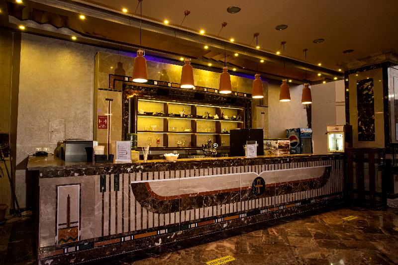 AMC Royal Hotel & Spa - Bar