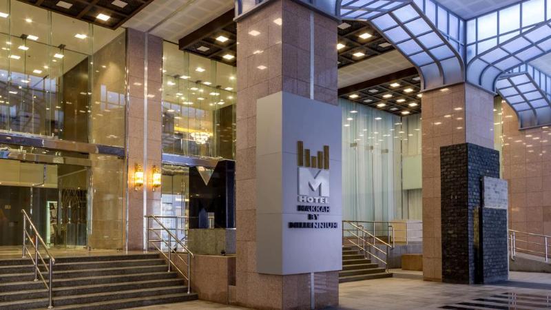 M Hotel Makkah by Millennium - Genel