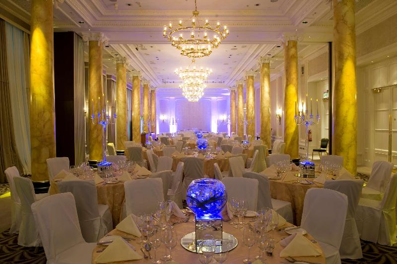 The Waldorf Hilton, London - Toplantı