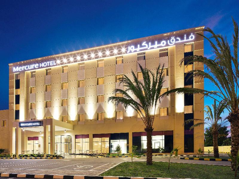 Mercure Sohar - Toplantı