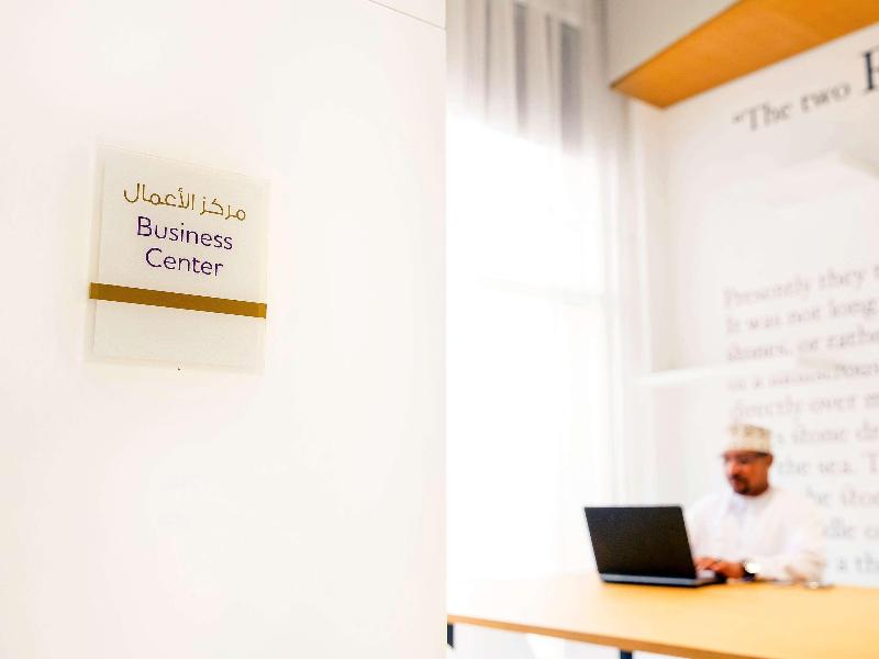 Mercure Sohar - Toplantı