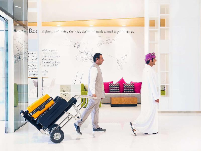 Mercure Sohar - Aktivite