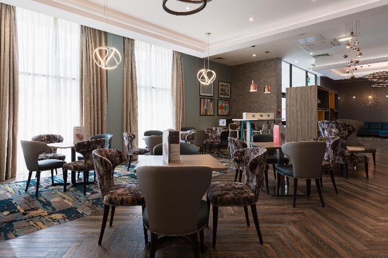 Holiday Inn Newcastle Gosforth Park - Genel
