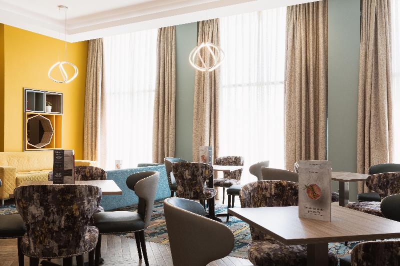 Holiday Inn Newcastle Gosforth Park - Genel