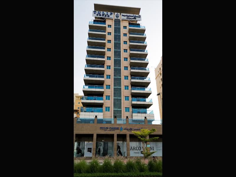 Tulip Creek Hotel Apartment - Genel