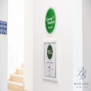 Boutique Hotel and Spa Blanc & Bleu - Blanche fotoÄŸrafÄ±