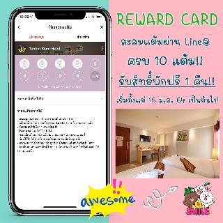 Tubtim Siam Suvarnabhumi Hotel fotoÄŸrafÄ±