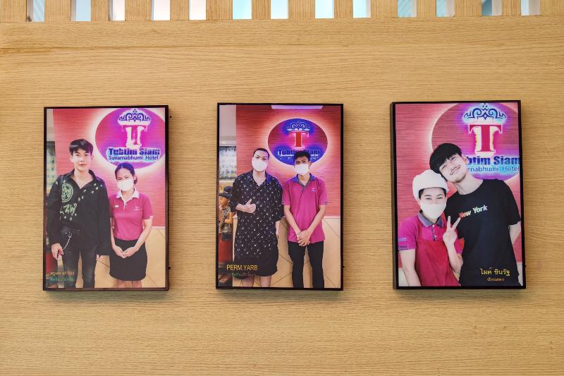 Tubtim Siam Suvarnabhumi Hotel - Lobi