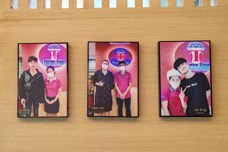 Tubtim Siam Suvarnabhumi Hotel - Lobi