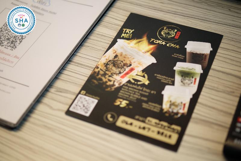 Tubtim Siam Suvarnabhumi Hotel - Oda