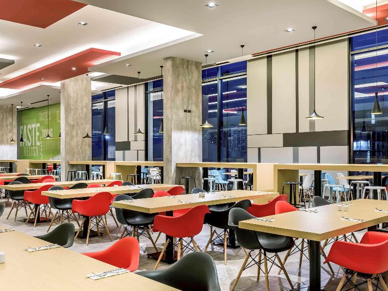 Ibis Bangkok Impact - Genel