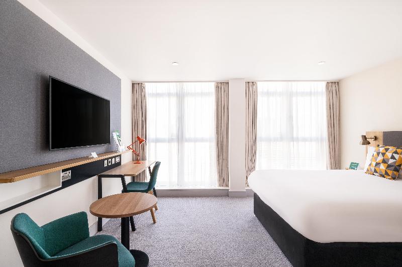 Holiday Inn Birmingham City Centre - Oda