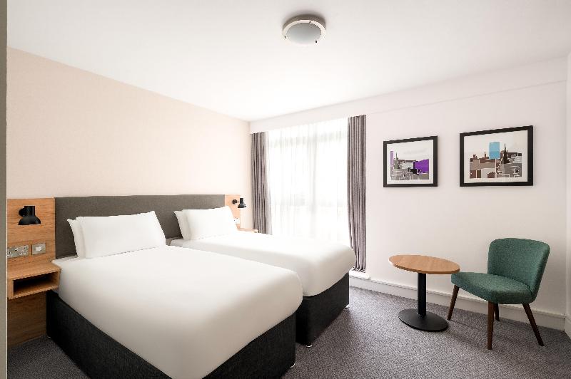 Holiday Inn Birmingham City Centre - Oda