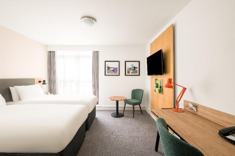 Holiday Inn Birmingham City Centre - Oda