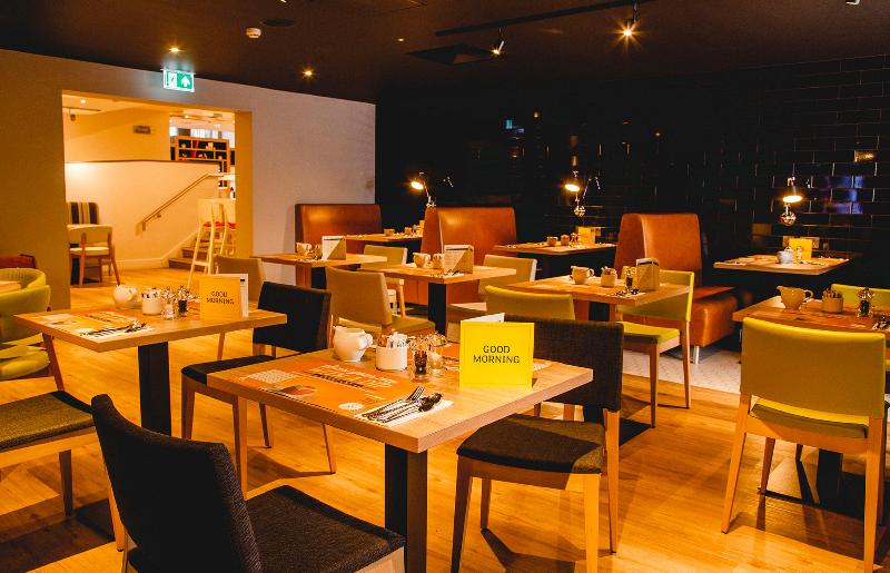 Holiday Inn Birmingham City Centre - Restoran