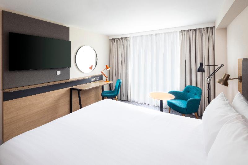 Holiday Inn Coventry M6 J2 - Oda