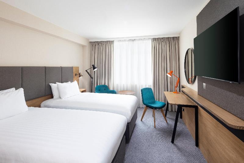 Holiday Inn Coventry M6 J2 - Oda