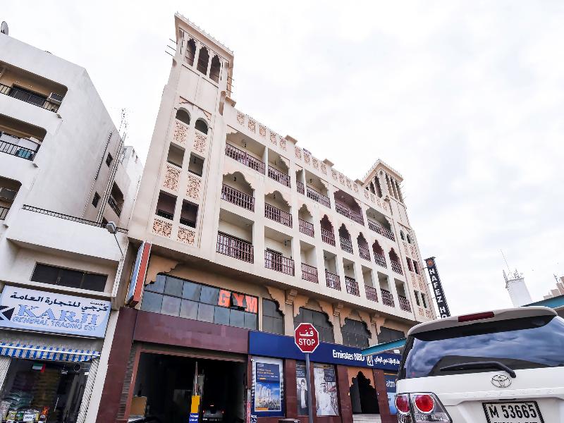 Hafez Hotel Apartments - Genel