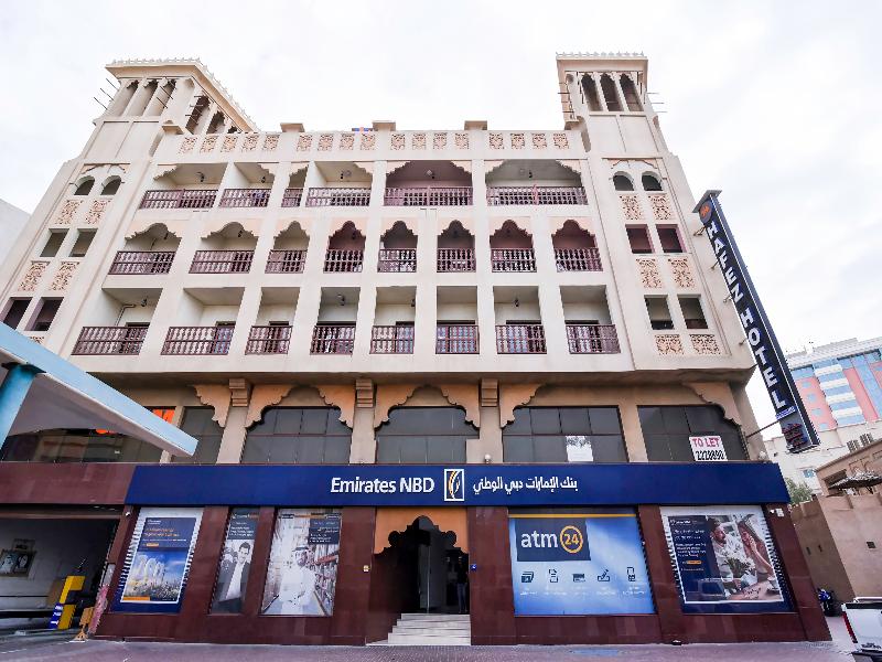 Hafez Hotel Apartments - Genel