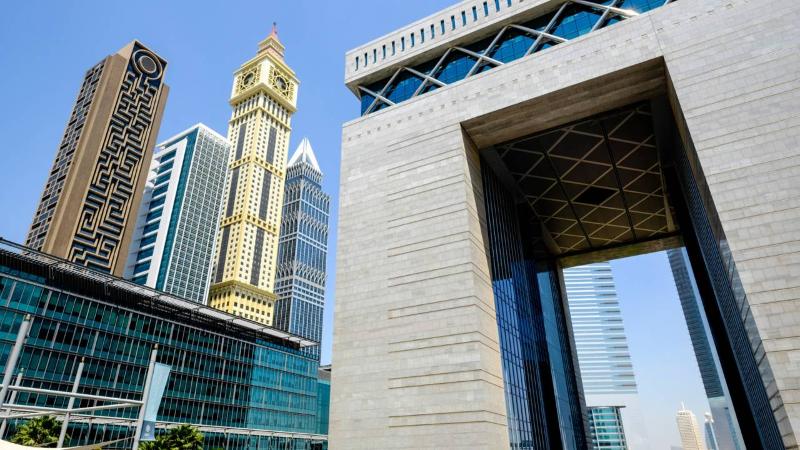 Four Seasons Hotel Dubai International Finance Cen - Genel