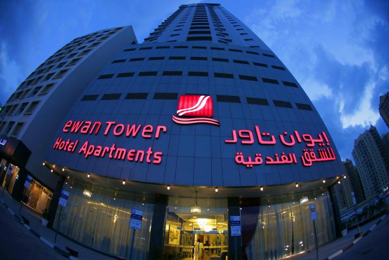 Ewan Tower Hotel Apartments - Genel