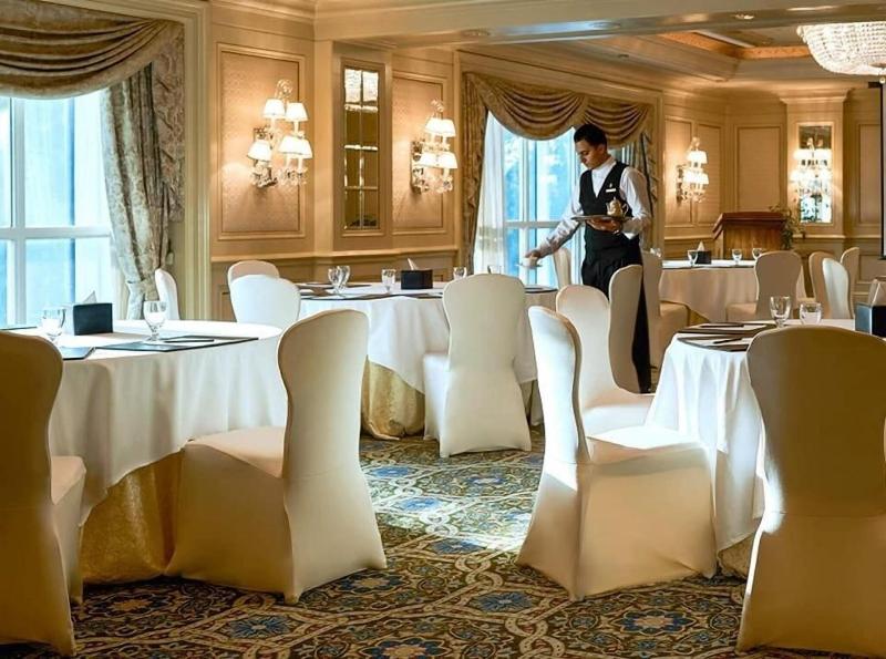 Four Seasons Hotel Cairo at The First Residence - Toplantı