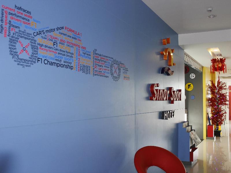 Sinar Sport Hotel - Lobi