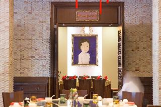 Mida Grande Hotel Dhavaravati Nakhon Pathom fotoÄŸrafÄ±