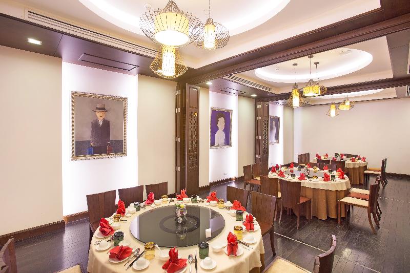 Mida Grande Hotel Dhavaravati Nakhon Pathom - Restoran