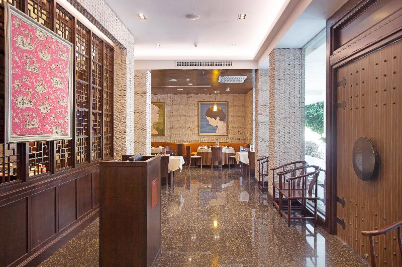 Mida Grande Hotel Dhavaravati Nakhon Pathom - Restoran