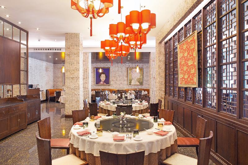 Mida Grande Hotel Dhavaravati Nakhon Pathom - Restoran