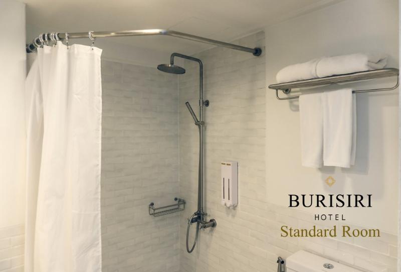 Buri Siri Hotel - Oda