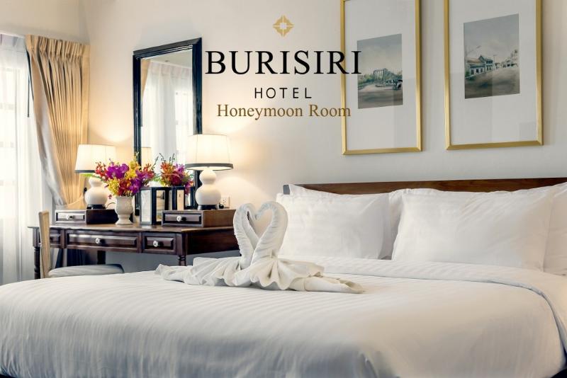 Buri Siri Hotel - Oda