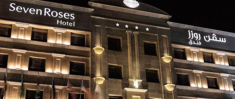 Seven Roses Hotel - Genel