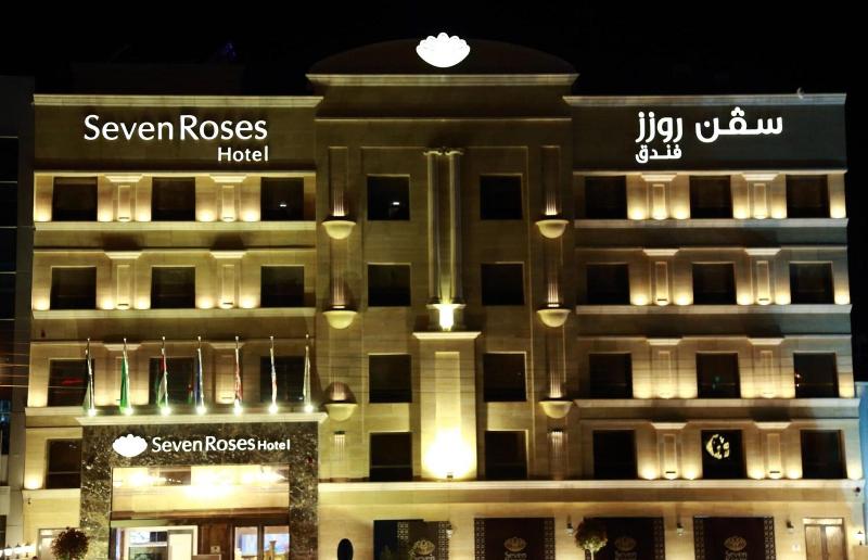 Seven Roses Hotel - Genel