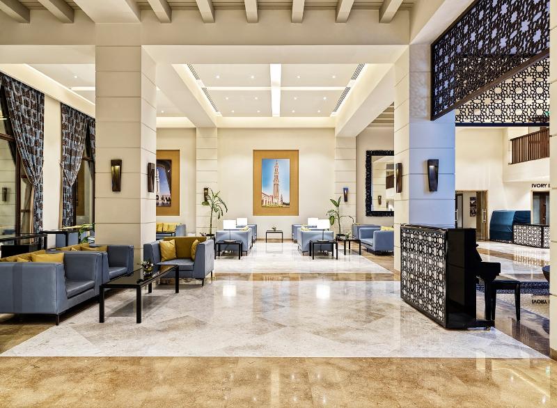 Fanar Hotel & Residences - Lobi