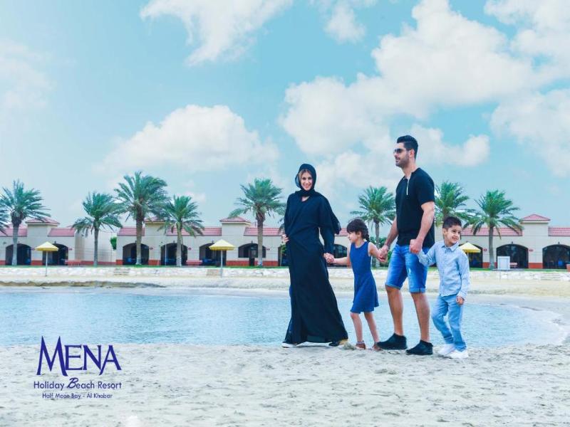 Mena Holiday Beach Resort Half Moon Bay - Plaj