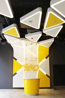 Yello Hotel Harmoni fotoÄŸrafÄ±