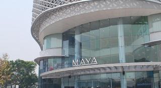 Mayflower Grande fotoÄŸrafÄ±