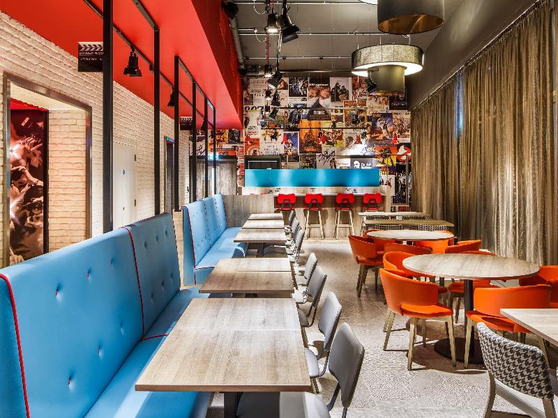 Ibis Styles London Ealing (Açılış: Haziran 2018) - Genel