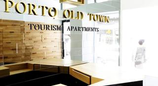 Porto Old Town – Apartamentos Turisticos fotoÄŸrafÄ±