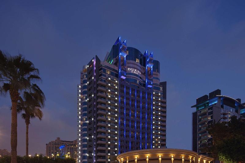 Dukes The Palm Dubai Hotel - Genel
